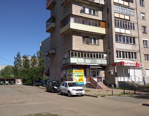 фото офиса